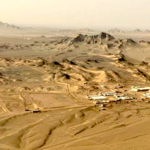 reko-diq-camp