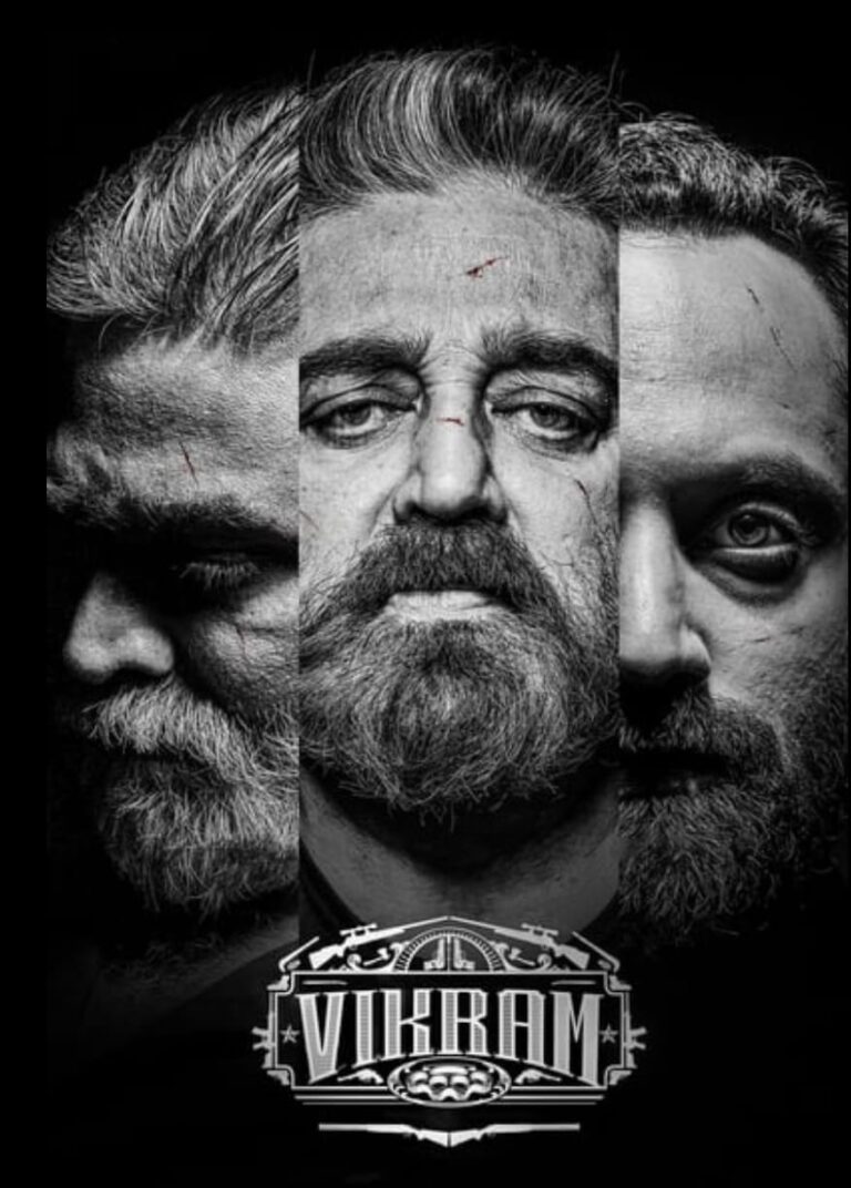Vikram