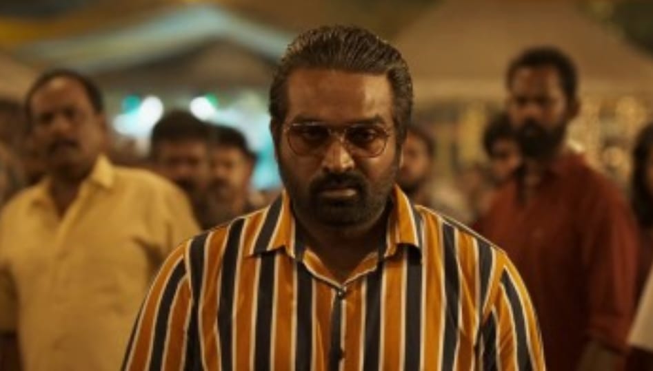 Vikram