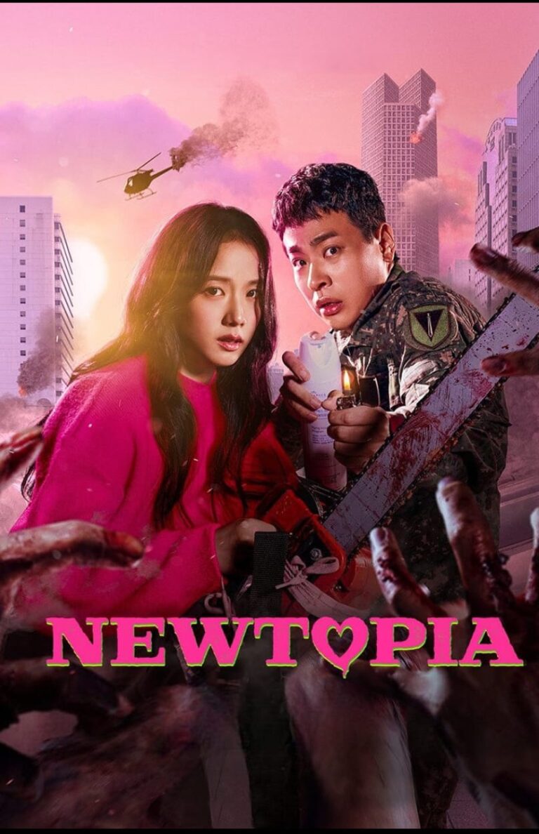 Newtopia
