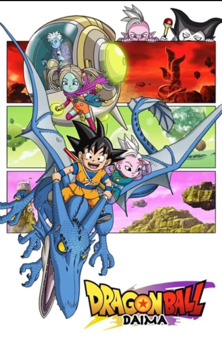 Dragon Ball Drama