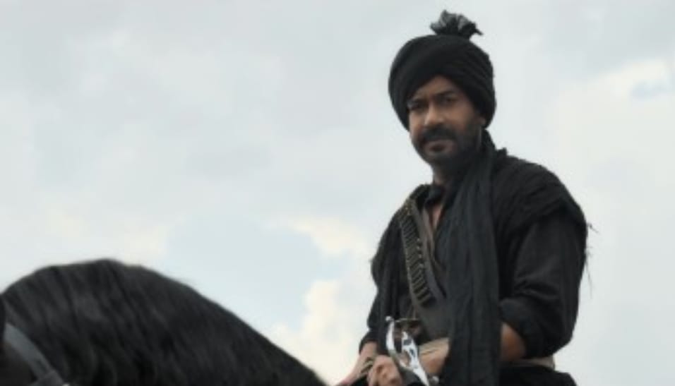 azaad
