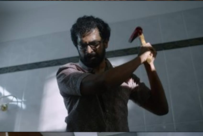 Hathya