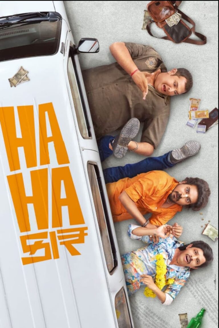 Hahacar