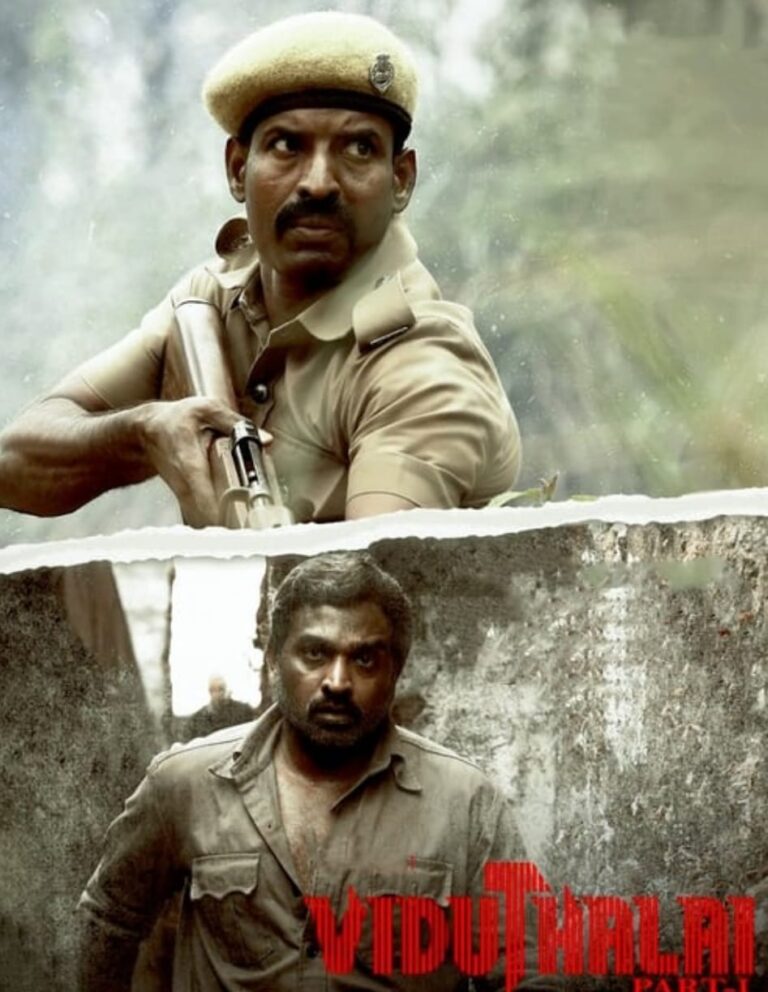 Viduthalai