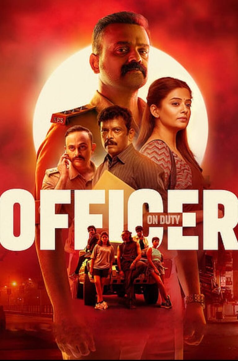 Officer on Duty
