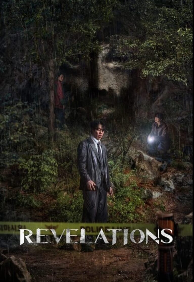 REVELATIONS